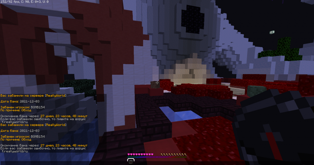 pidr_na_bomb.thumb.PNG.e57d5772a7573987d424f4c025c2e896.PNG