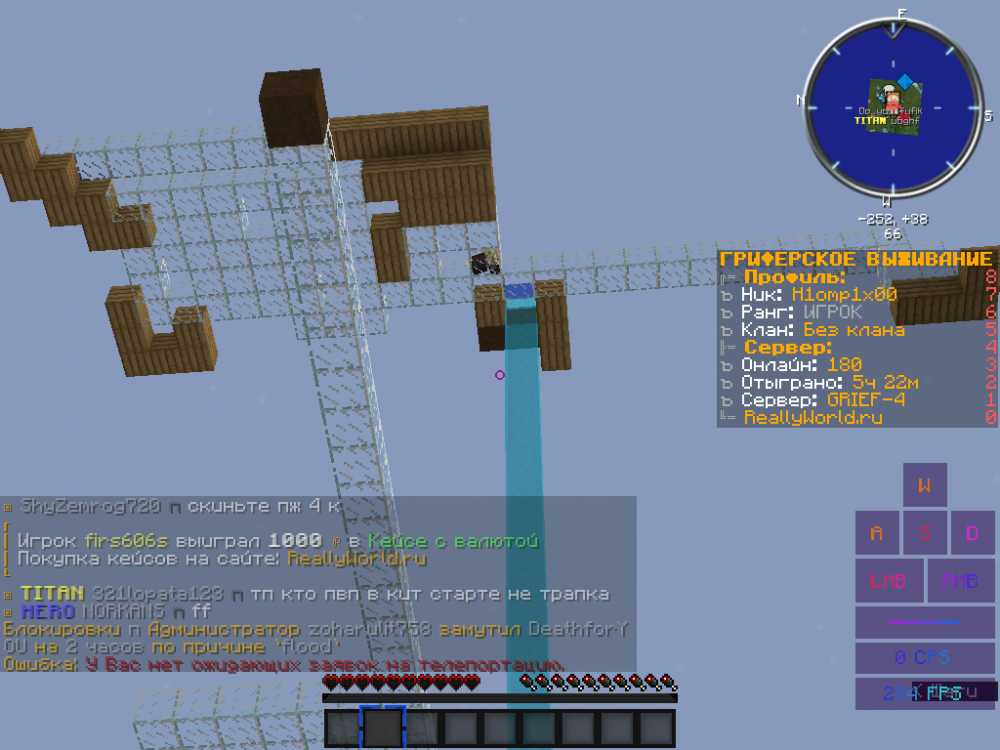 pidrilasss.thumb.png.80cafbdf7d5c9aac6fe0493ef62c26a8.png