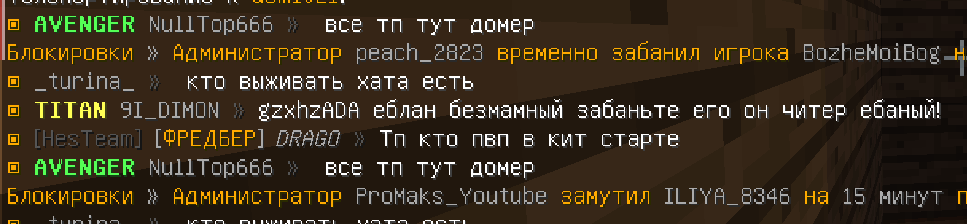 pruf.png.9703493812e41d61a66eeffe1b4c26f7.png