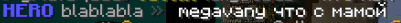 unknown.png.4e65b6de70fbb461ef4085ab7d8f2c7b.png