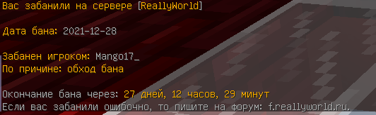 unknown.png.7c7d7b5485187604592889b7d91410b8.png