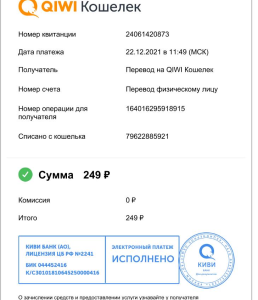 unknown.png.884d1fd9b376e8c89bd6d11a20f57c0b.png