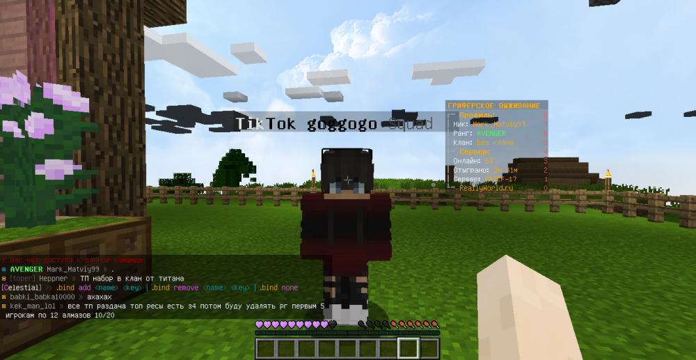 unknown.png
