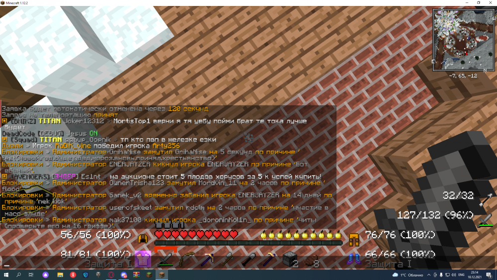 unknown111.png