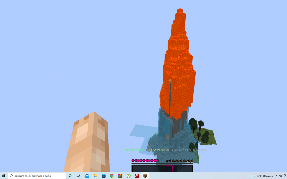 zaliv2.thumb.png.21233d0d78be59c4804ec265ab89c2bd.png