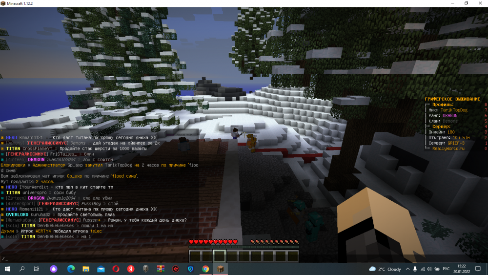 1071296067_.thumb.png.aaa8bd651d7a3bdce0b57897fd6b9eb9.png