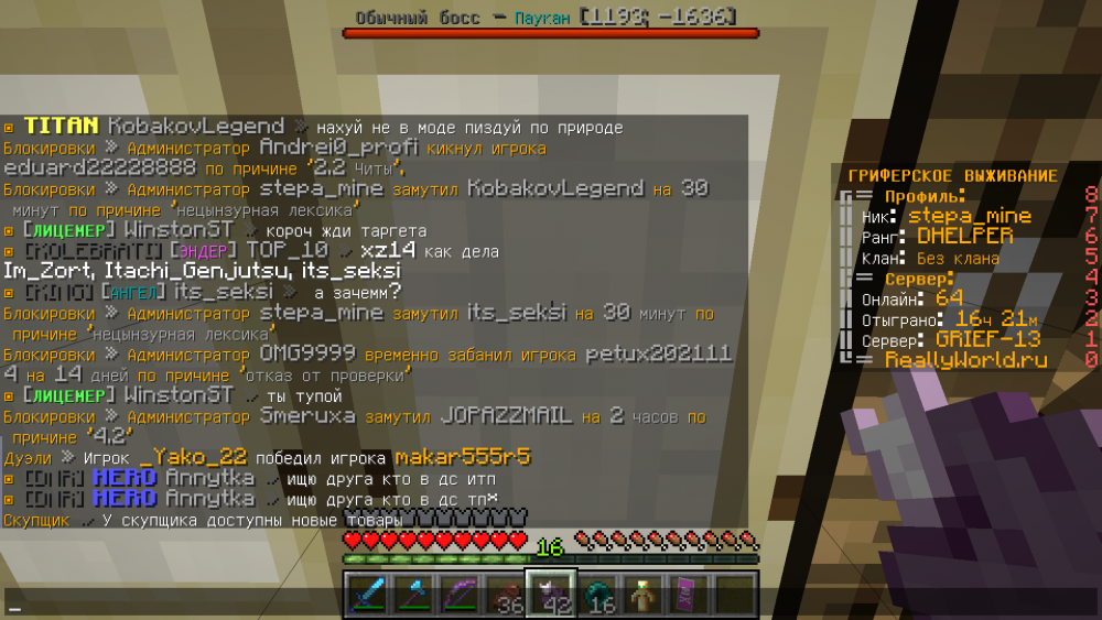 1085404687_Jre-legacyScreenshot2022_01.12-15_00_19_87.thumb.png.d095a498d8824728f5f5cc03a999683c.png