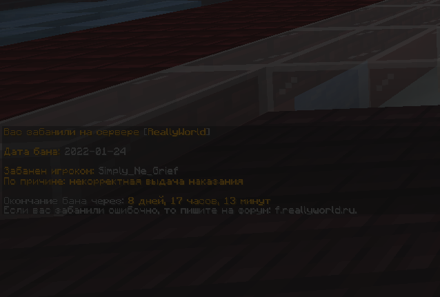 1101264771_Screenshot29_01.202221_38_56.png.12e352def0792520202c2b80bedaf570.png