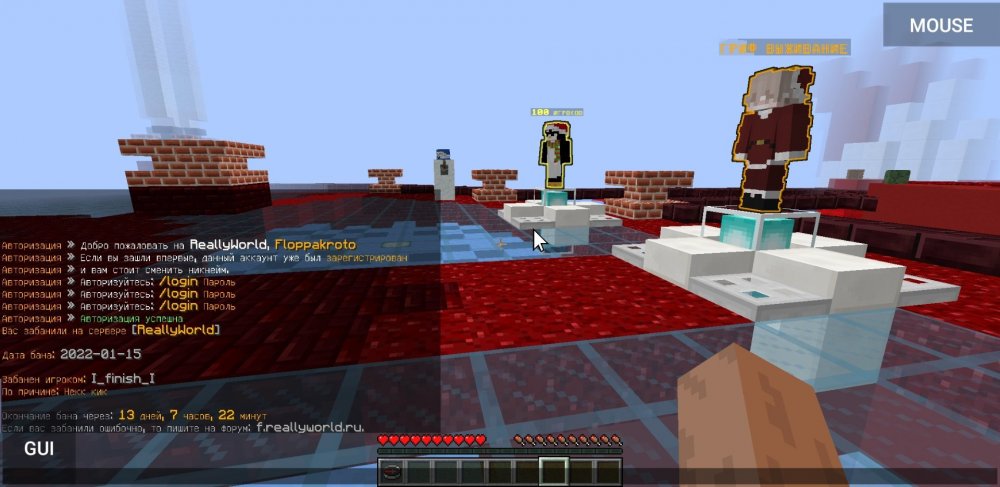 Screenshot_20220116-101825_PojavLauncher (Minecraft Java Edition for Android).jpg
