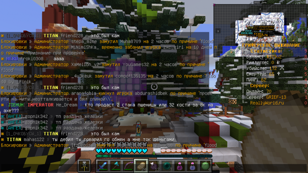 112794526_Jre-legacyScreenshot2022_01.14-15_04_41_65.thumb.png.f34bcfa582c1d2a0ac32aea1512f8f62.png