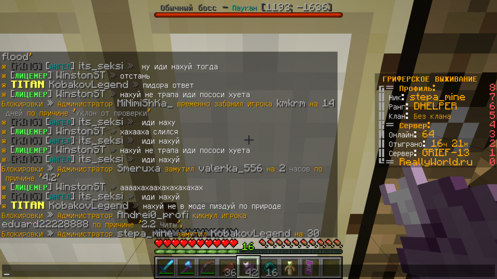1148821432_Jre-legacyScreenshot2022_01.12-15_00_16_32.thumb.png.bb68cabb1e31fb212b46c31f43a8c25f.png