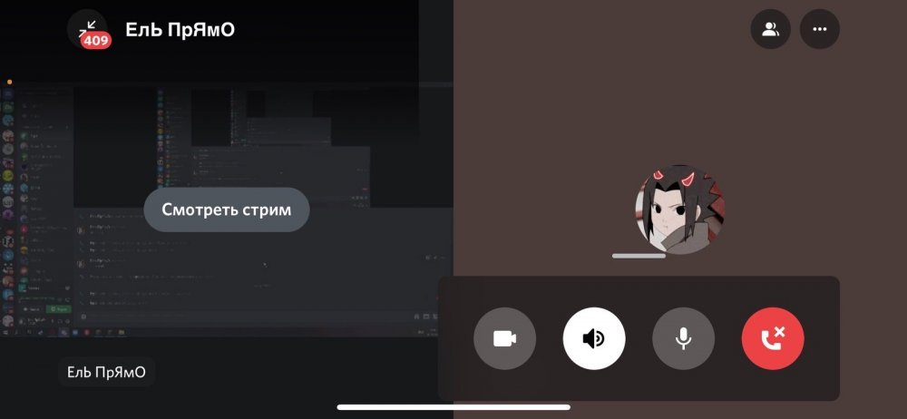 изображение_viber_2022-01-08_15-43-20-257.jpg