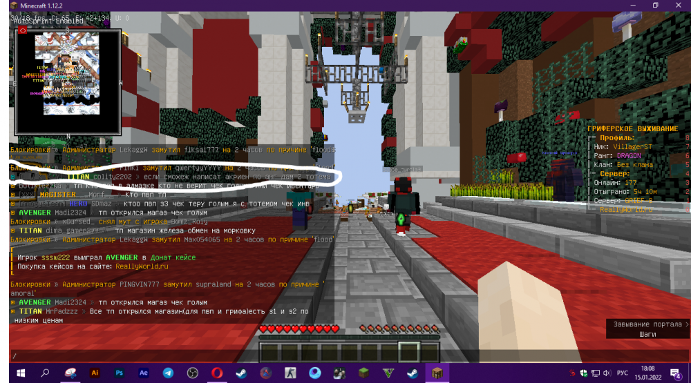 1212.thumb.PNG.9422322bb26a987f83c414118d096e04.PNG