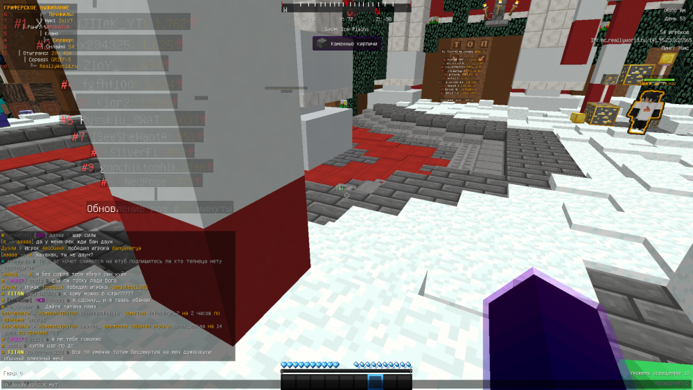 123717752_ZolYTonOneLOVE19_01.20229_48_43.thumb.png.35c5d2f84b16c2e1957386ecf9cfdb5c.png