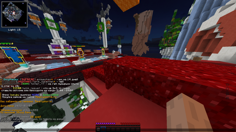 Minecraft Screenshot 2022.01.04 - 19.27.56.44.png