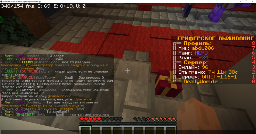1279185207_Minecraft_1_16.5-()16_01.202213_24_58.thumb.png.6310abb6c5b1e55f08757b79411c1e78.png