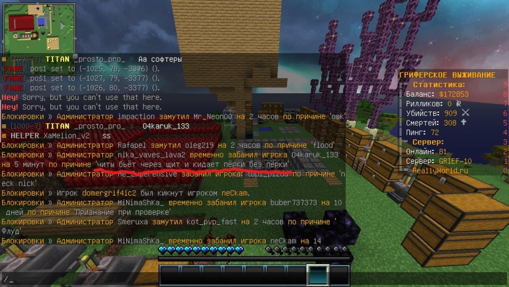 1284575244_1.thumb.jpg.6bb980ea4a34b7dfad841b1a0fe84b23.jpg