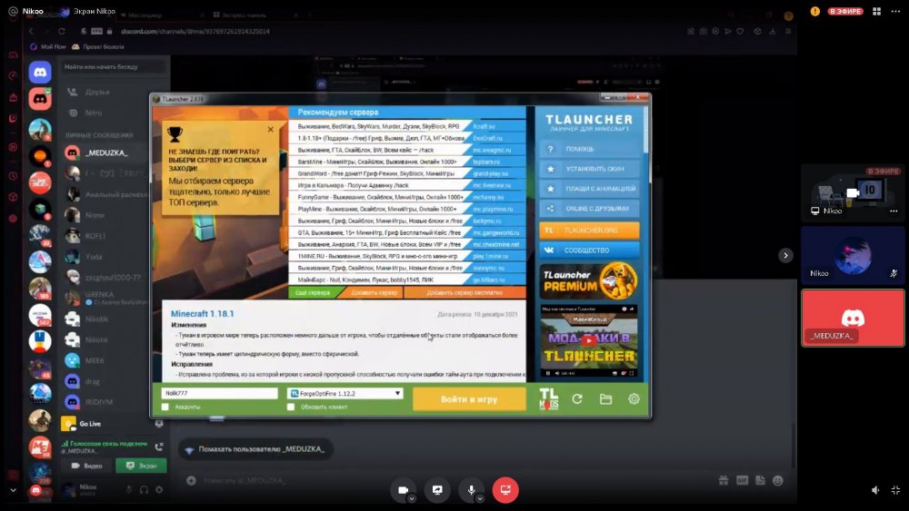 bandicam 2022-01-31 17-15-18-639.jpg