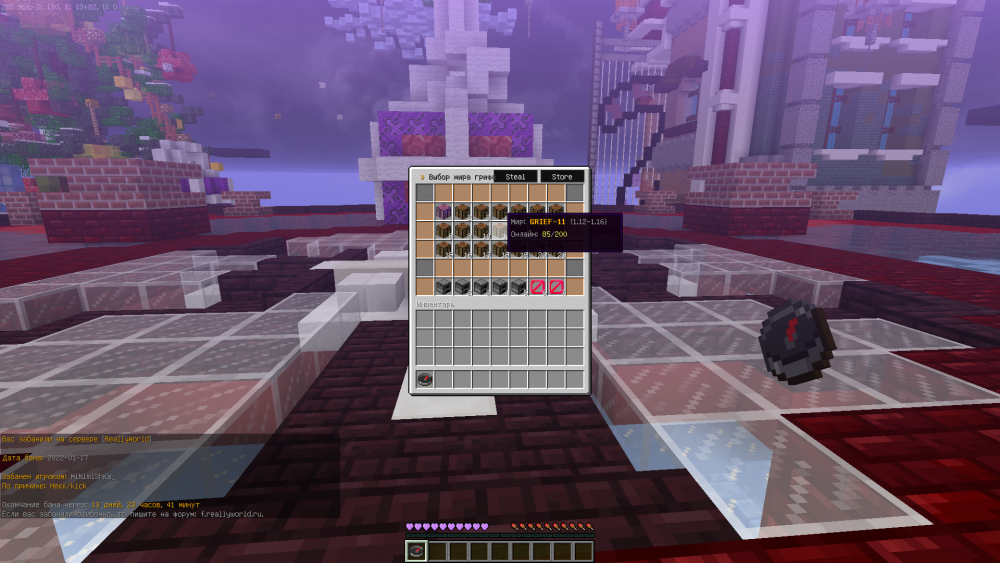 1305616246_Jre-legacyScreenshot2022_01.17-17_06_13_20.thumb.png.d8eb238f6cf5a3ea41016f115a8ade13.png