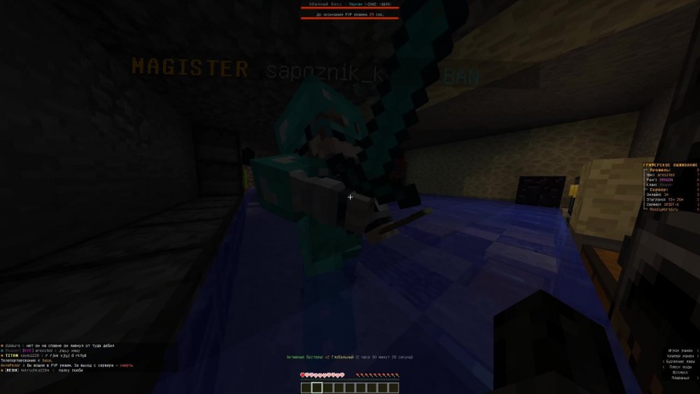 Minecraft 2022.01.25 - 11.07.32.01_Trim_Moment.jpg