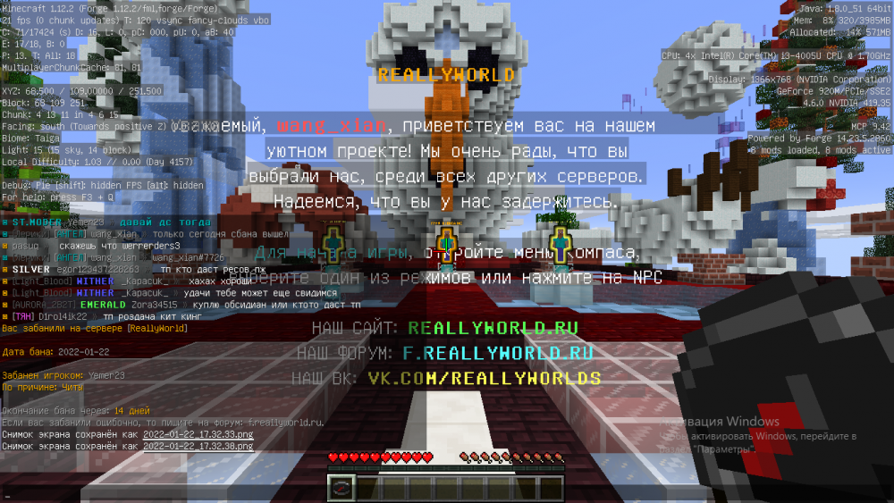 1349376378_(2).thumb.png.201d71de8cc9eb803392d82b7faecc39.png