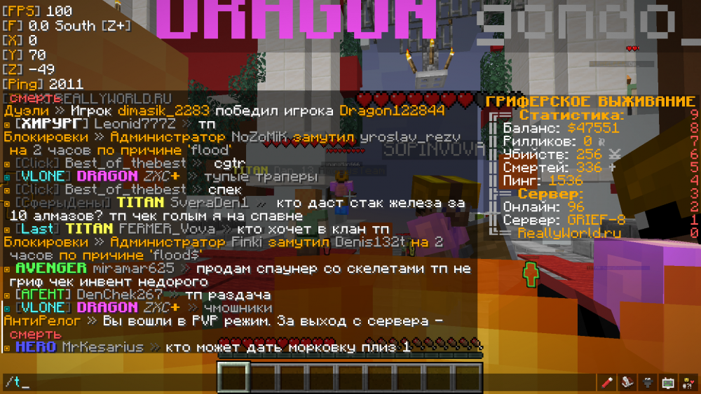 Док-ва 5.png