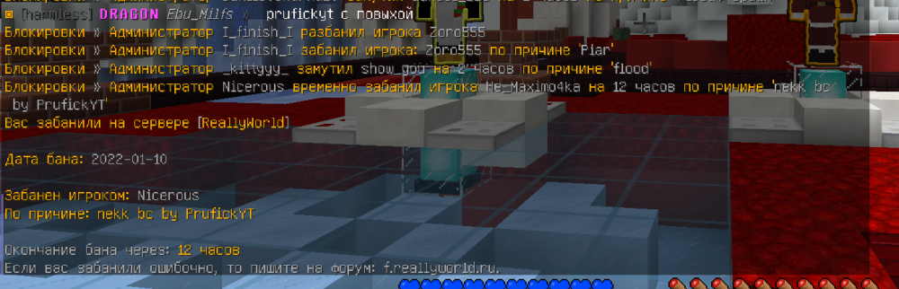 Снимок экрана 2022-01-10 в 17.54.59.png