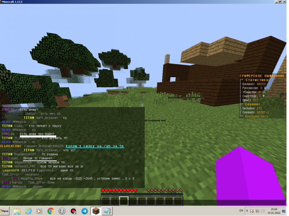 1567174666_-.thumb.png.f94bbf92189a461066b691e7a44ae0a0.png