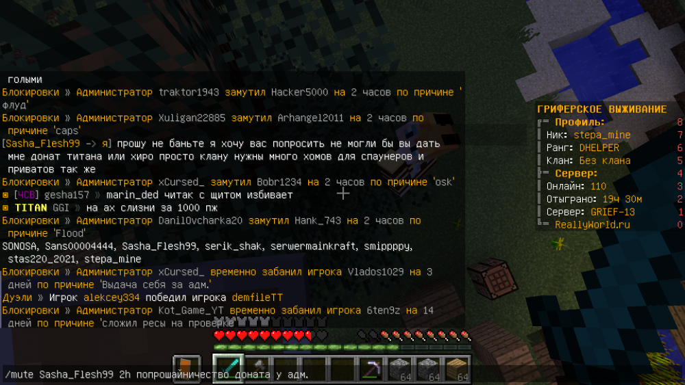 1574860984_Jre-legacyScreenshot2022_01.12-19_47_26_48.thumb.png.e6e1c2bc2c7396e5c6a5e6d2bd590dee.png