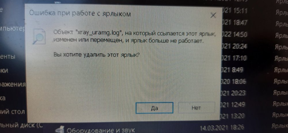 16412878291511795820913812981990.jpg