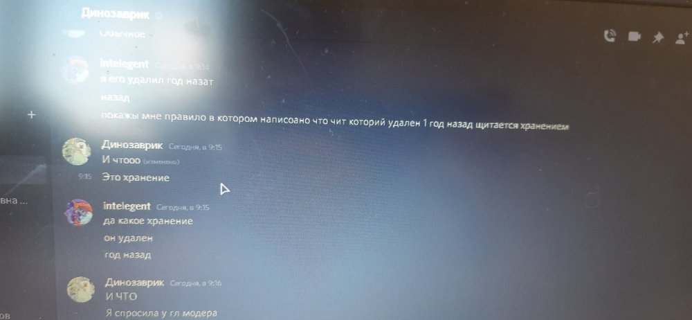 16412878433963565090464621972036.jpg