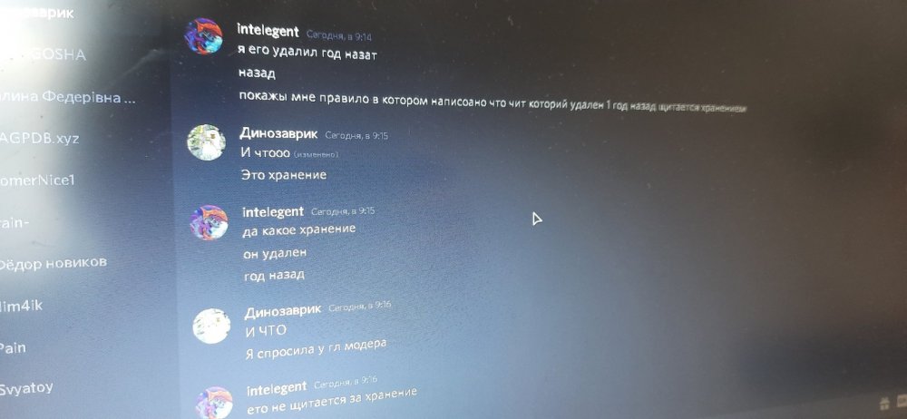 16412981553752863388111795132677.jpg