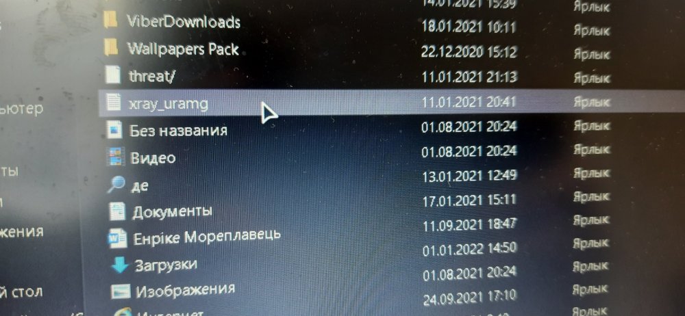16412982039308442226774136705376.jpg
