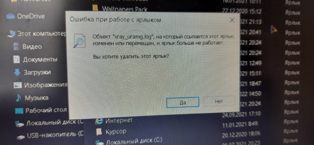 16412982158387924025223786200251.jpg