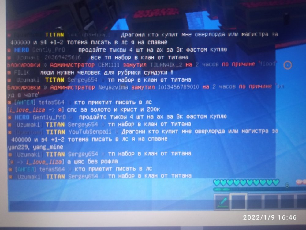 16417395761312936794444369958489.jpg