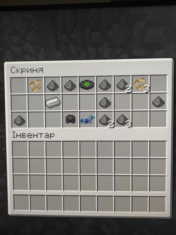 16421533427034673604933282401936.jpg