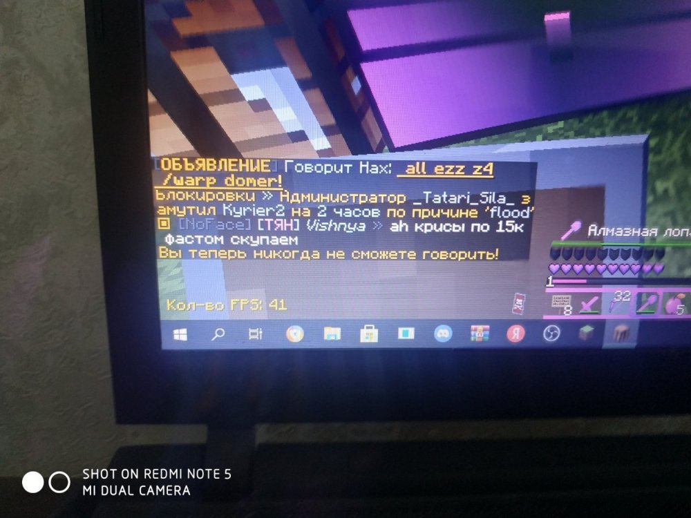 1642253394542..jpg
