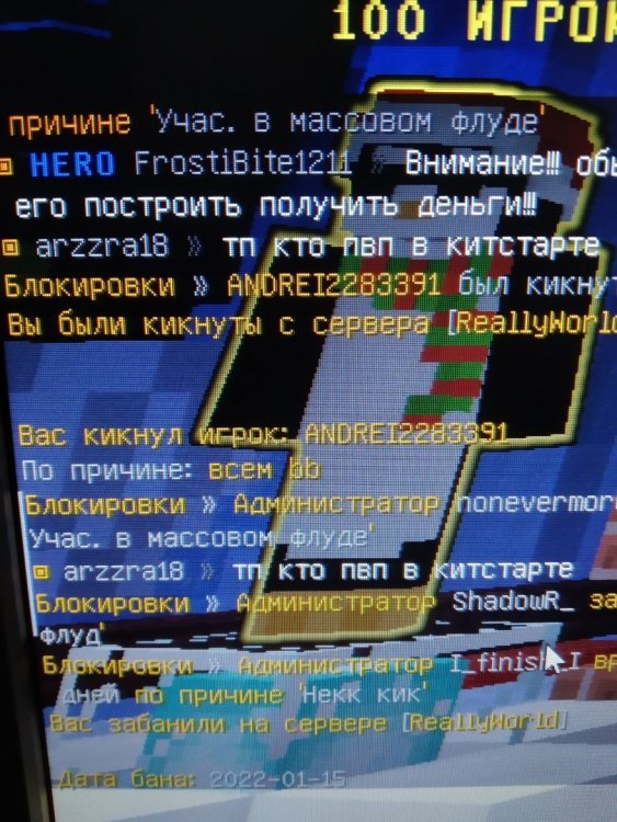 16422578799984818154720020802348.jpg