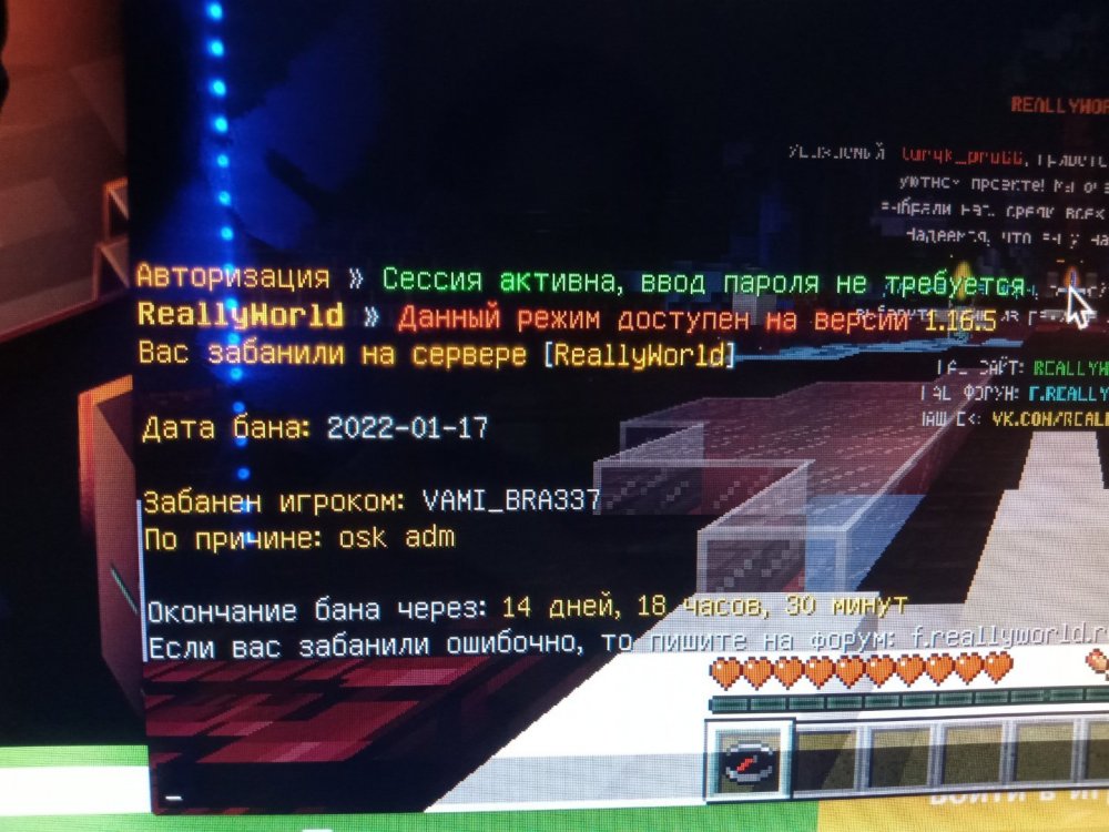16424427137087518806497303190971.jpg