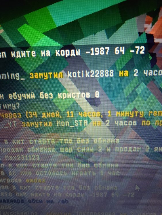 16425341721743473270884740286909.jpg
