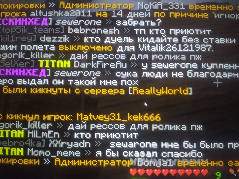 164284251863474855989323553337.jpg