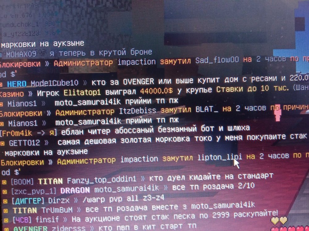 16432086741176613517955573420972.jpg