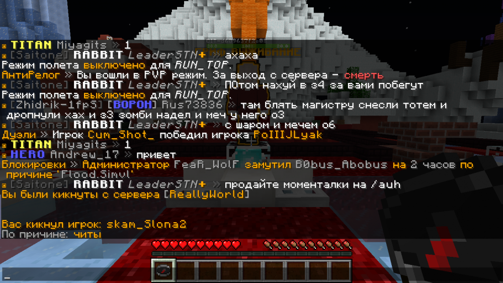 165018481_nekkkick.thumb.png.dc1984b7be8b10a6ee34efcfd685ab9c.png