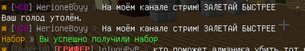 изображение_2022-01-01_164931.png