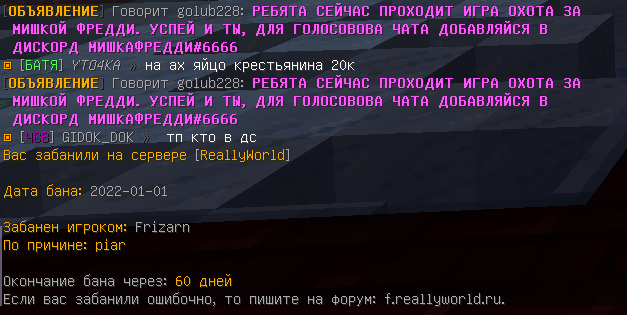 1731724874_.png.87dc7212d92e9cbd77440e11cf6a07ec.png