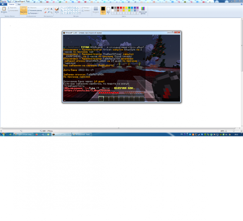 1753800098_.thumb.png.da38db1f6e45f1e390a63522f00341c7.png
