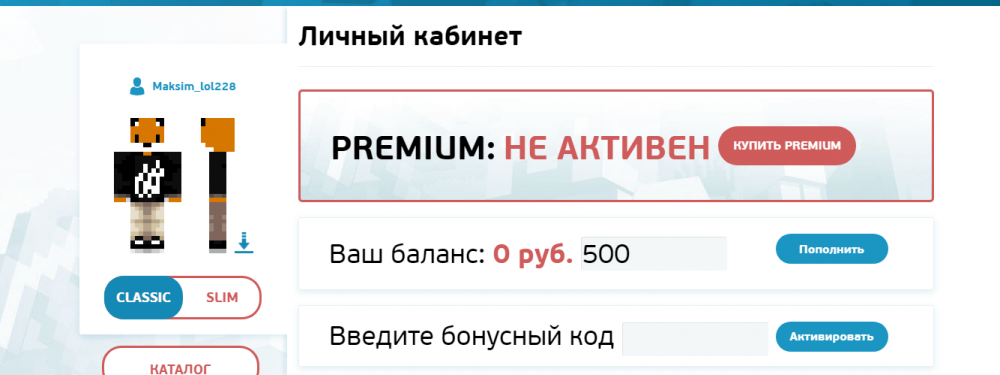 1755776558_Opera_2022-01-06_135032_tlauncher_org.thumb.png.e1e3d14a5fb649d432ecb74e123095ba.png