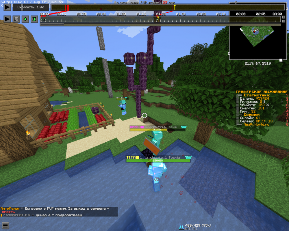 1766542239_MinecraftScreenshot2022_01.04-22_35_00_22.thumb.png.53c8cdecb398b4e8d50bdc9e7c6b7e79.png