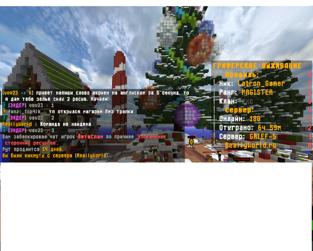 bandicam 2022-01-12 18-43-17-091.png