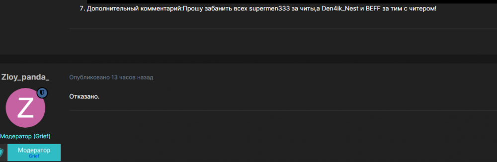1914442166_2022-01-31164411.thumb.png.ef216acb1fe19aa3d85344851bb4d9c5.png